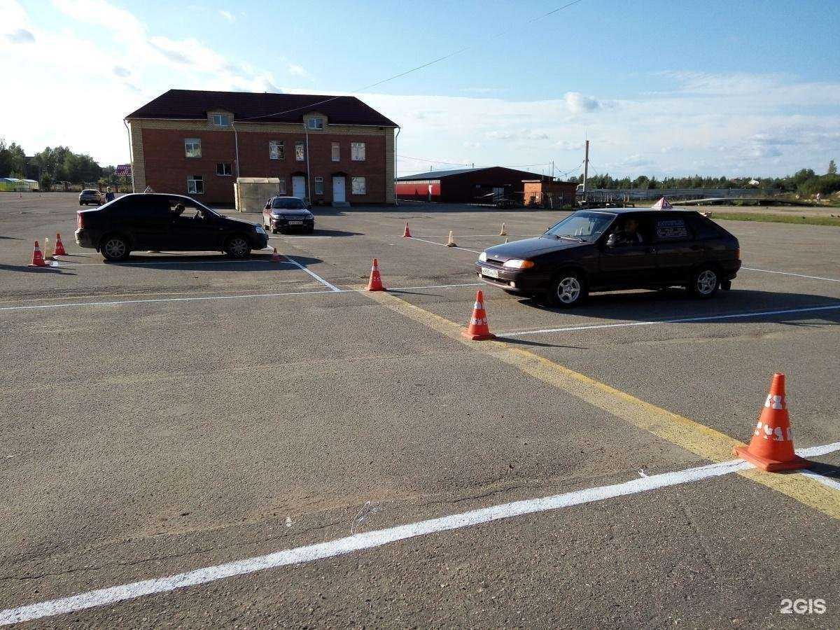 Отзывы на компанию Переславская Автошкола №1 в г. Переславль-Залесский c фото