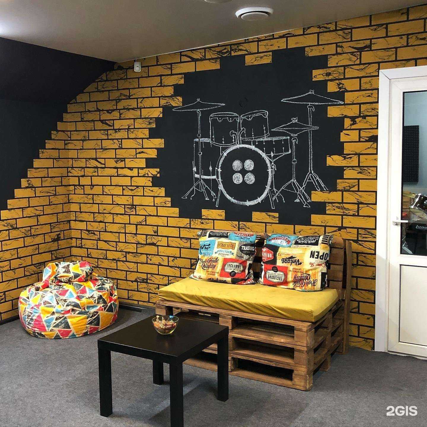 Отзывы на компанию Не Школа Барабанов в Ангарске c фото