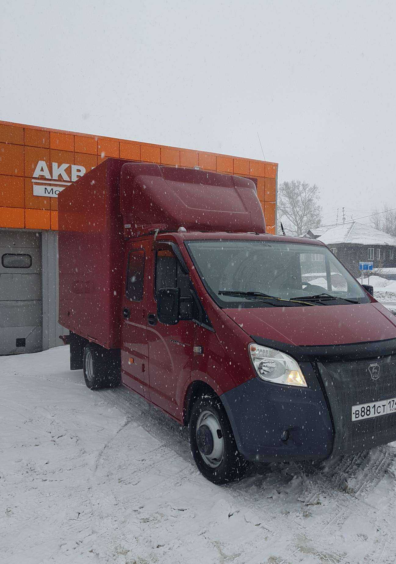 Отзывы на компанию Компания грузоперевозок в Новосибирске c фото