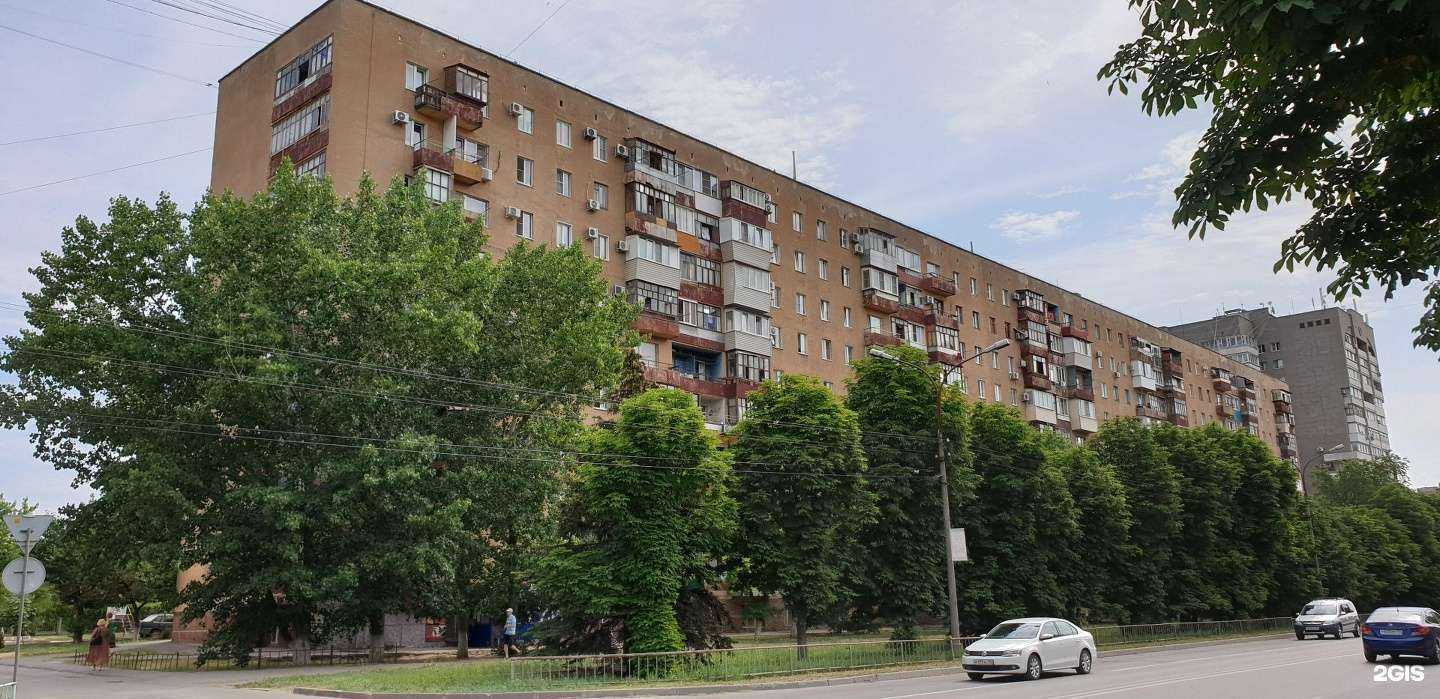 Отзывы на компанию Натали в Волжском c фото - фотография 2 из 2