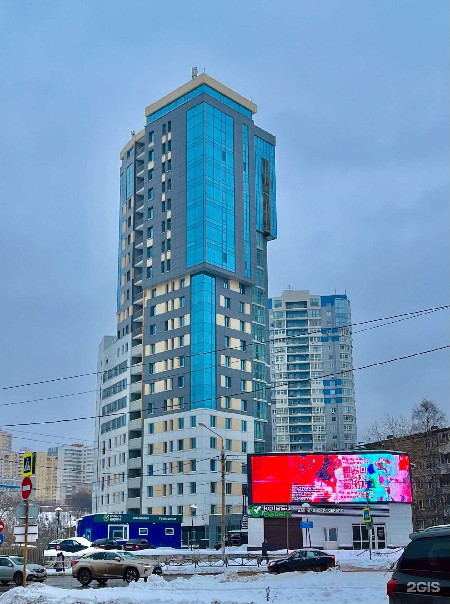 Отзывы на компанию Корпорация праздников в г. Пермь c фото