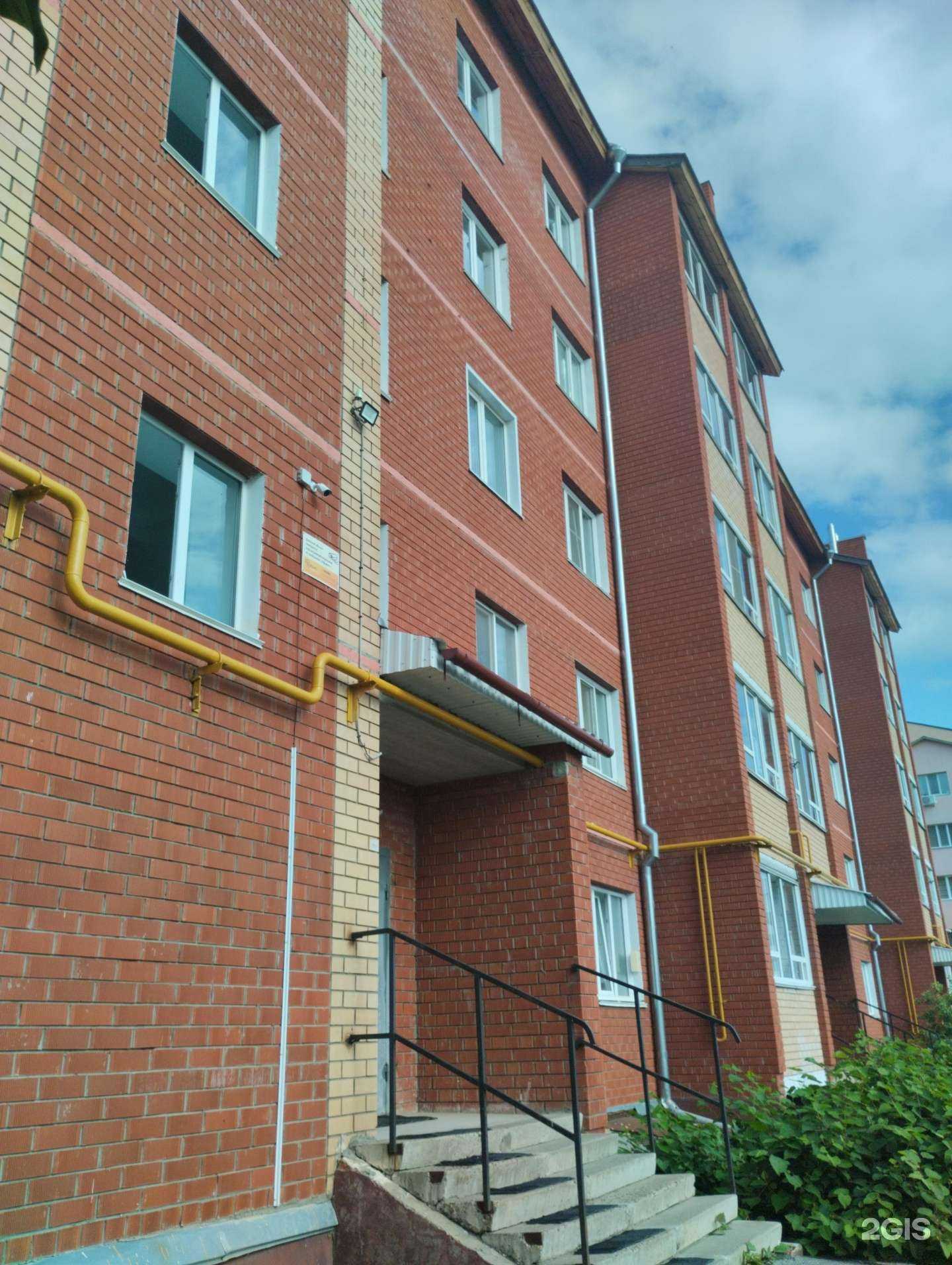 Отзывы на компанию КосмоМед в Нефтекамске c фото - фотография 2 из 2