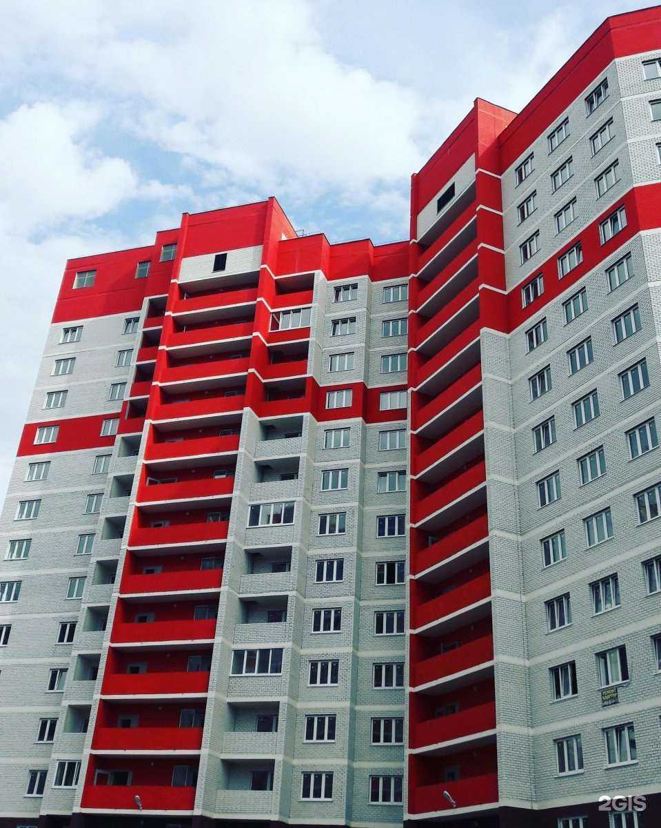 Отзывы на компанию Каркас в Брянске c фото - фотография 2 из 2