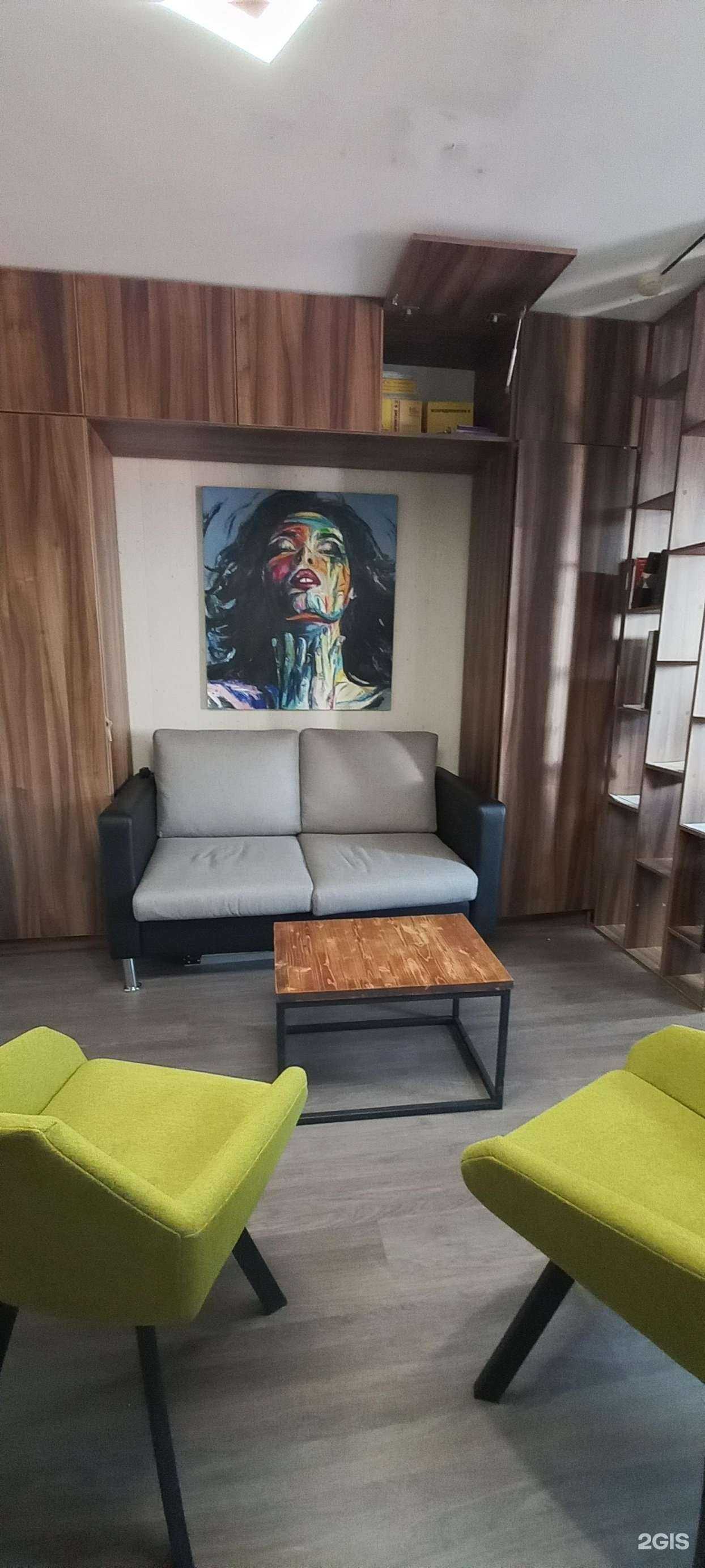 Отзывы на компанию Консельери в г. Краснодар c фото