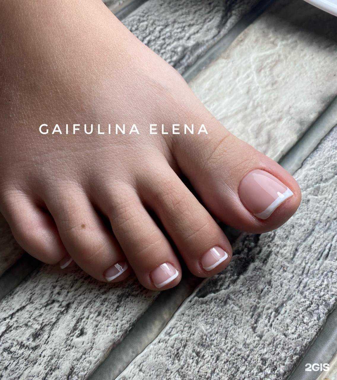 Отзывы на компанию Fastnails в Краснодаре c фото