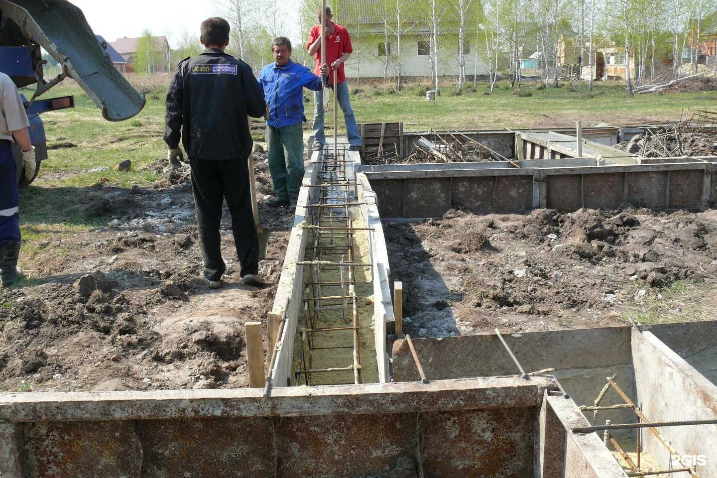 Отзывы на компанию Осколевродом в г. Старый Оскол c фото
