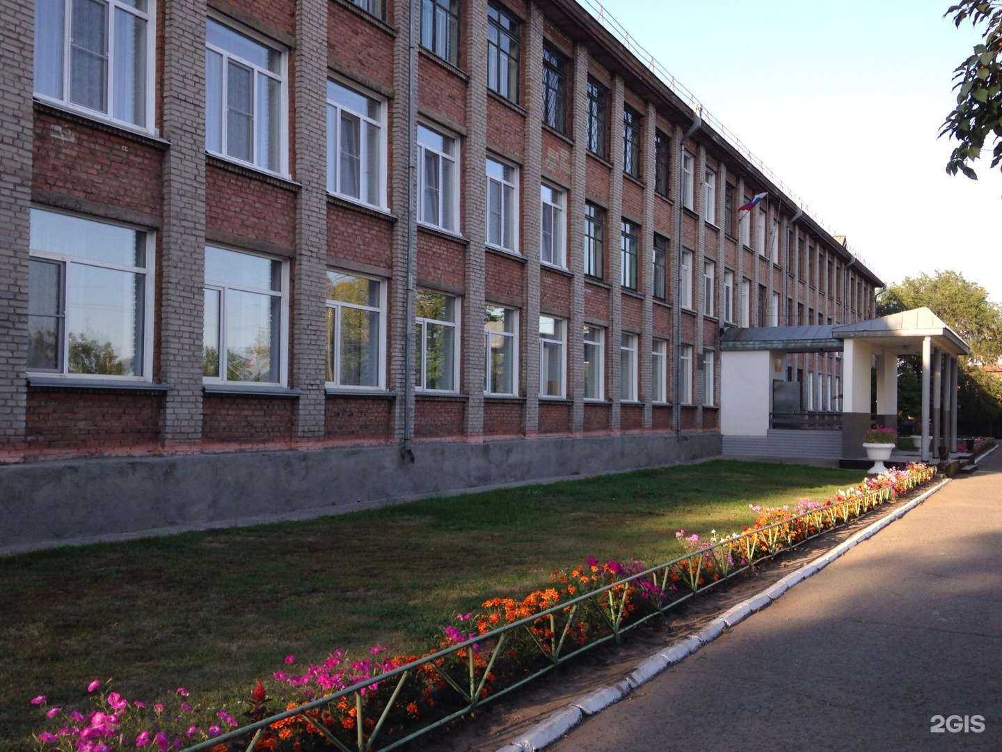 Отзывы на компанию Гимназия №2 в Бийске c фото