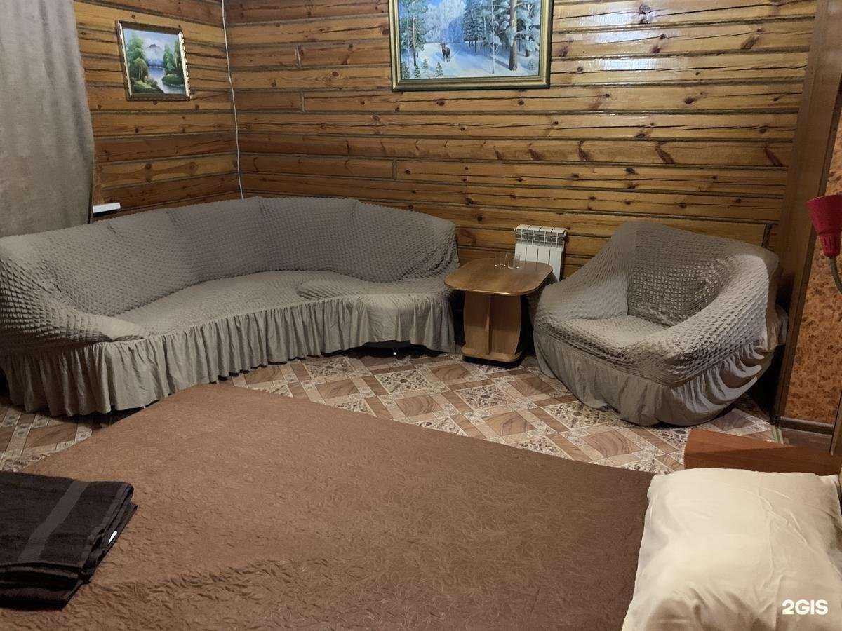 Отзывы на компанию Флора в г. Курган c фото