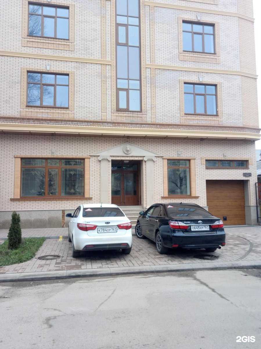 Отзывы на компанию Max Event в Ростове-на-Дону c фото - фотография 2 из 2