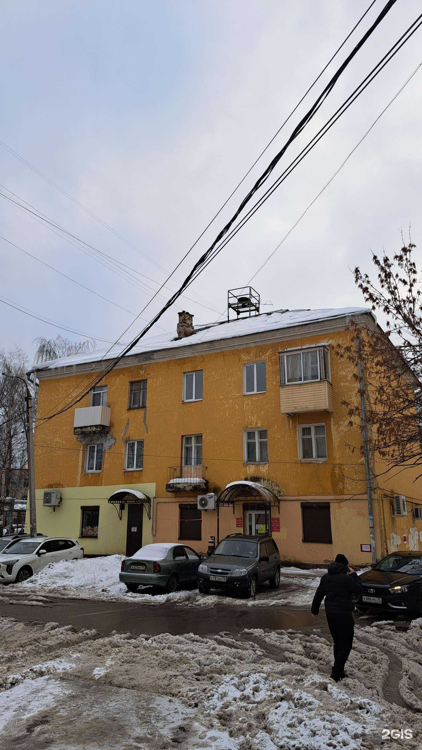 Отзывы на компанию Мясная лавка в Ярославле c фото - фотография 2 из 2