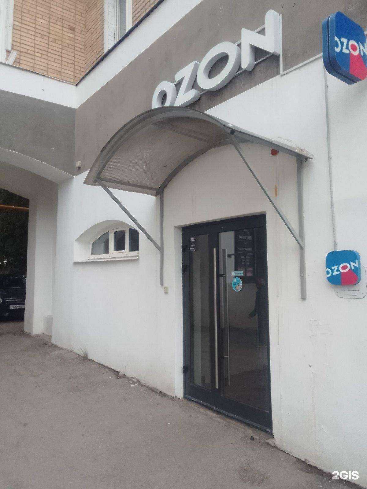 Отзывы на компанию Атмосфера чистоты в г. Самара c фото