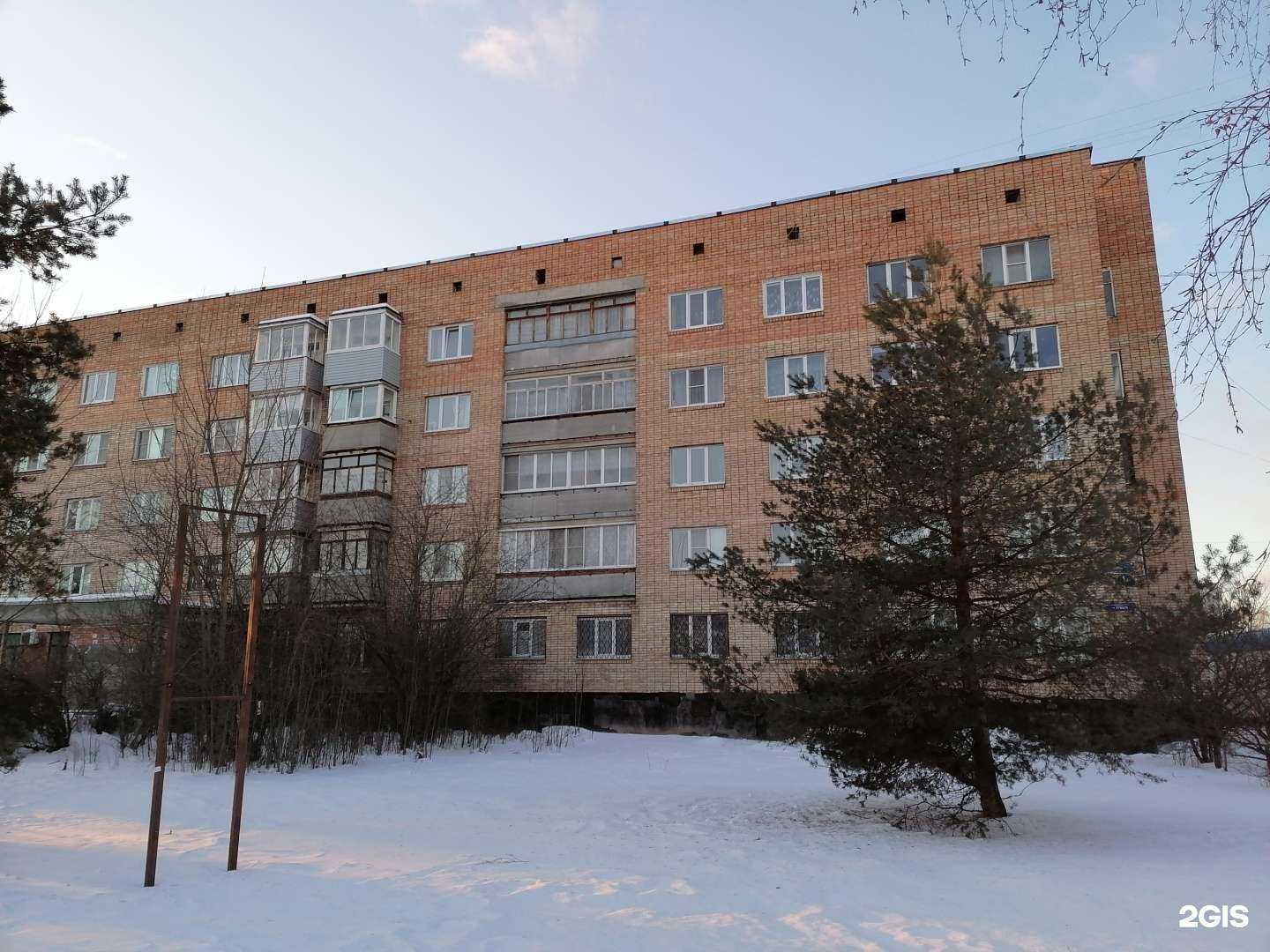 Отзывы на компанию Магазин обуви в Великом Новгороде c фото - фотография 2 из 2