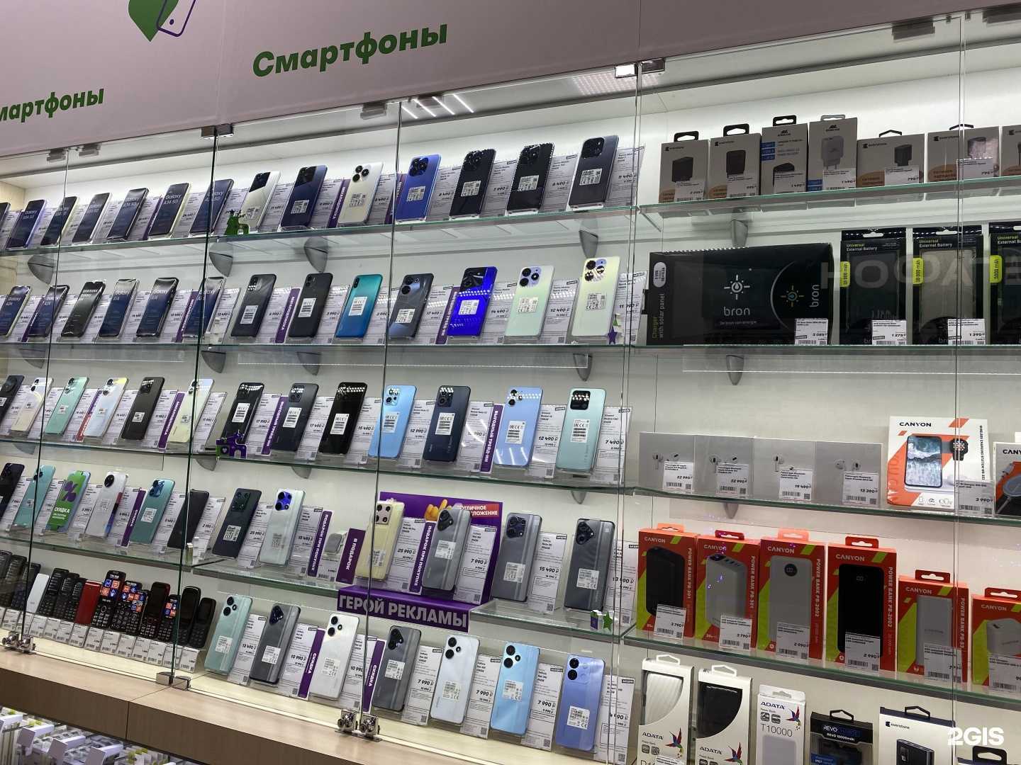 Отзывы на компанию МегаФон-Yota в Перми c фото