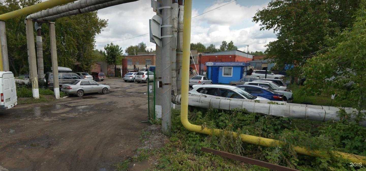 Отзывы на компанию Гарант-Проф в г. Омск c фото