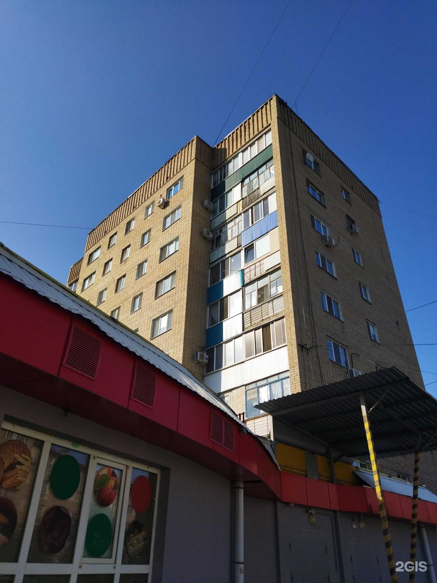 Отзывы на компанию Карамелька в Балакове c фото - фотография 2 из 2