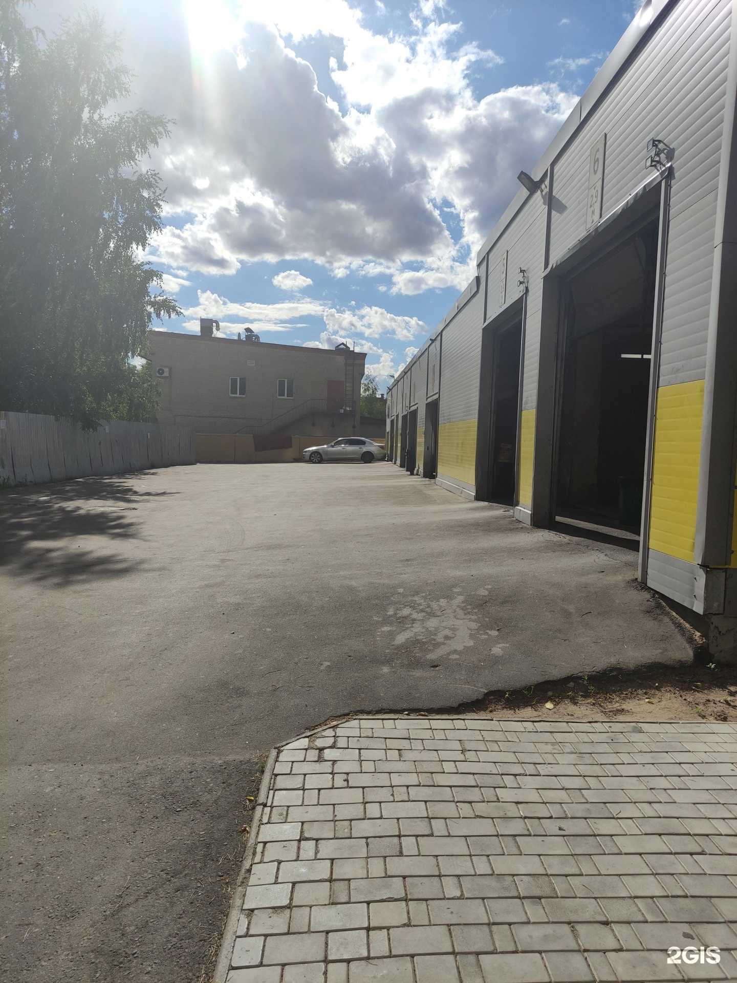 Отзывы на компанию А8 авто мой в Ивантеевке c фото