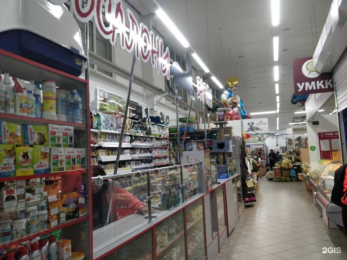 Отзывы на компанию Багира в г. Уфа c фото