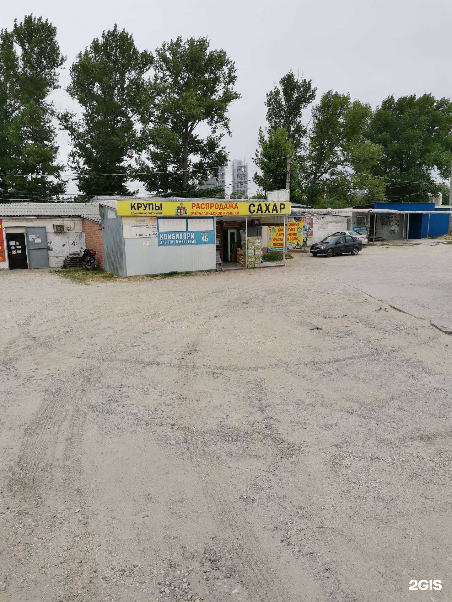 Отзывы на компанию Пакетный двор в Михайловке c фото