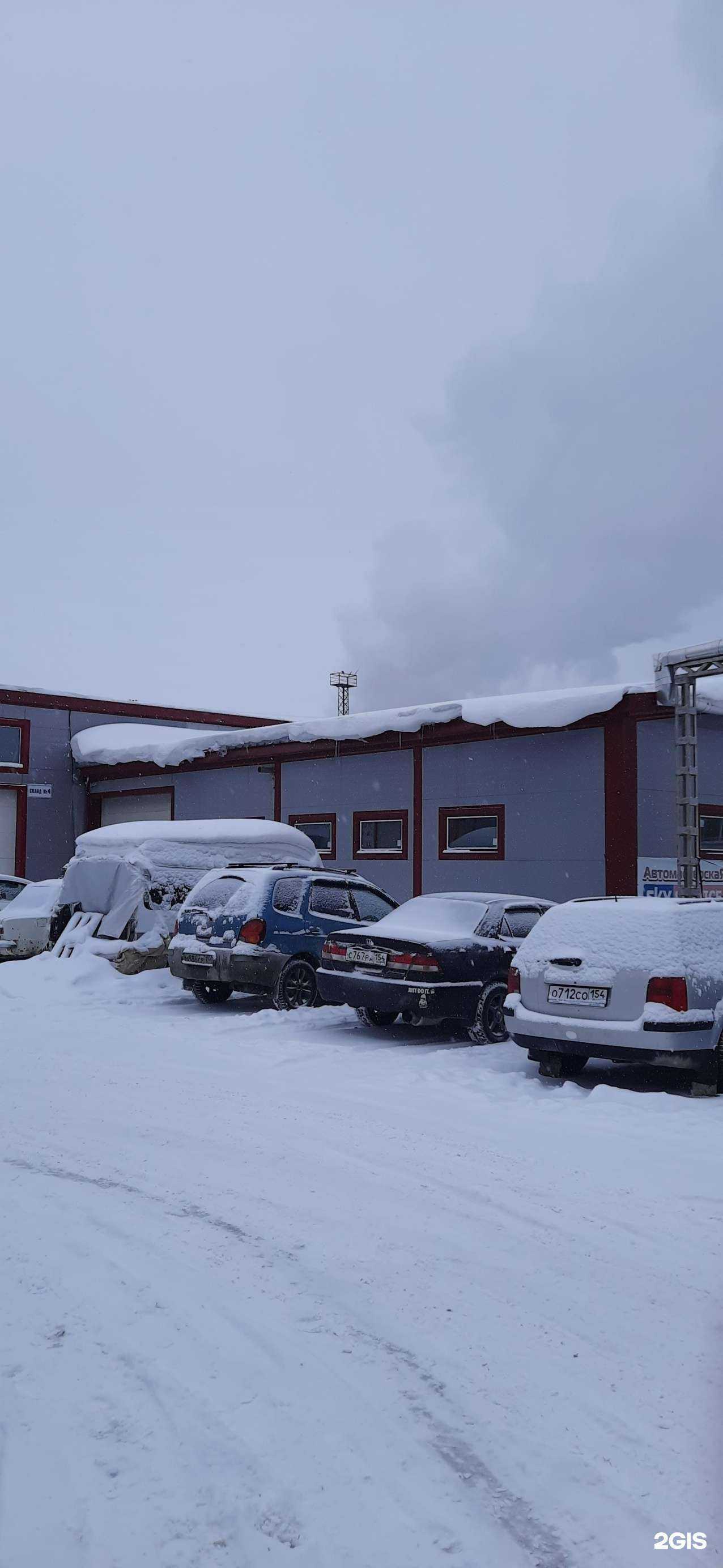 Отзывы на компанию Subaru сity в Новосибирске c фото - фотография 2 из 2