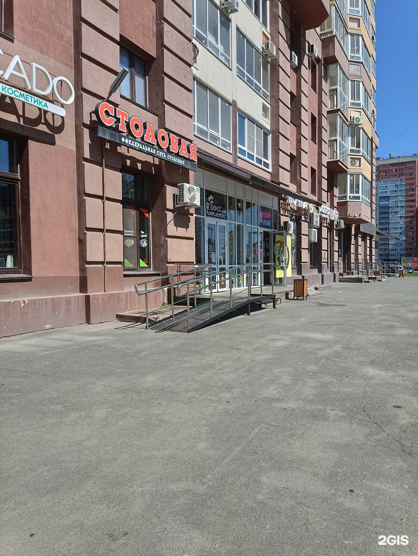 Отзывы на компанию Купер в г. Челябинск c фото