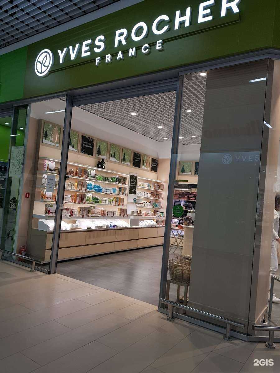 Отзывы на компанию Эсмеральдо в г. Барнаул c фото