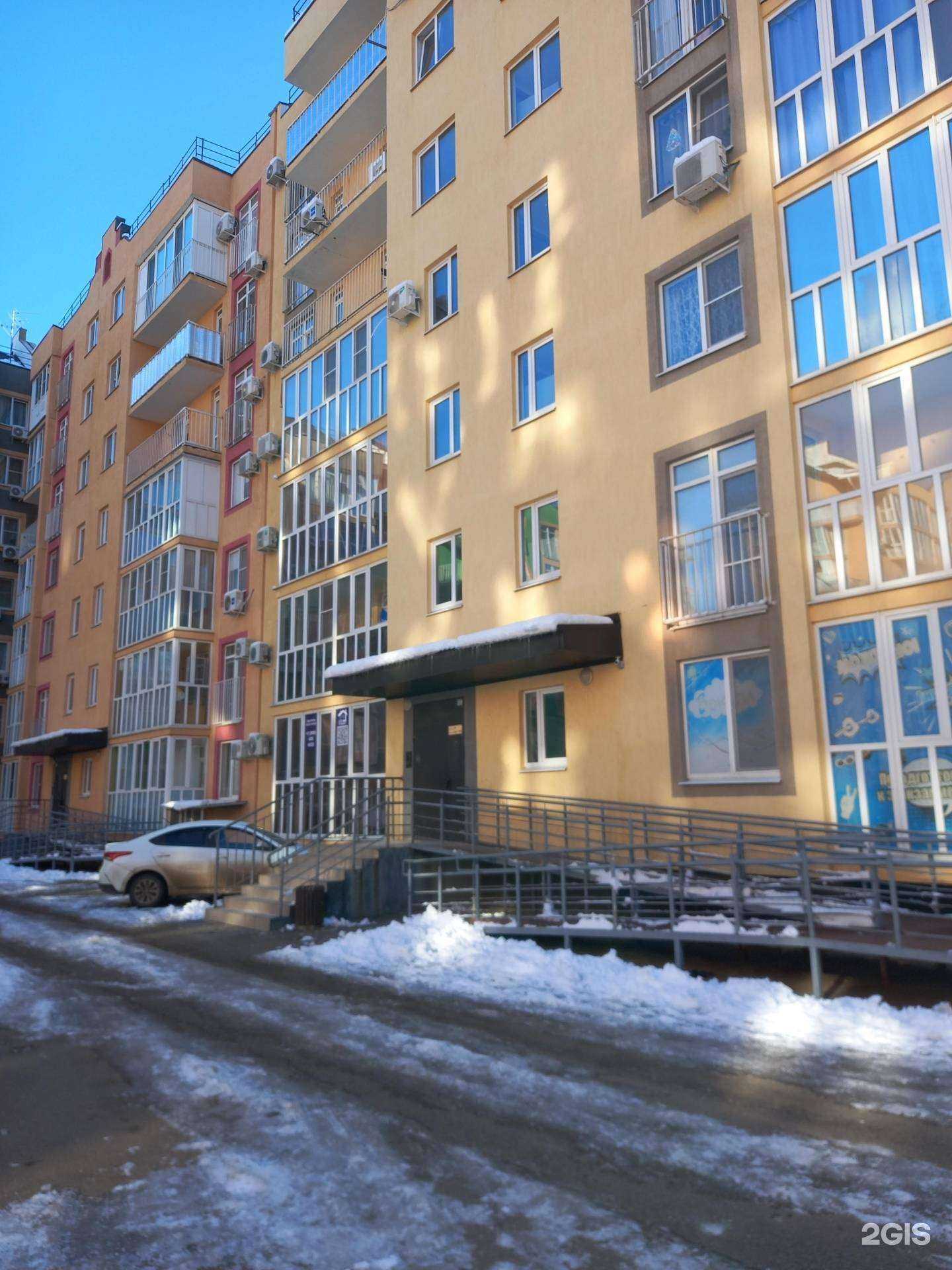 Отзывы на компанию Партнер в г. Краснодар c фото