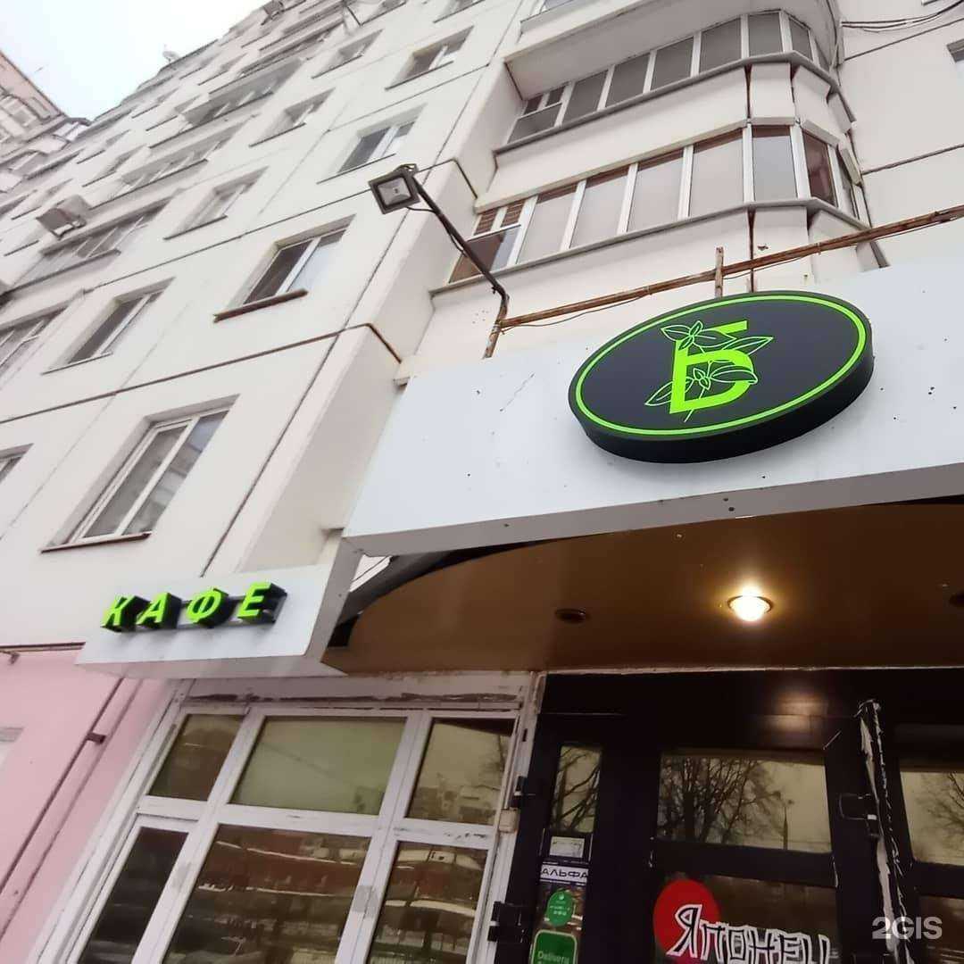 Отзывы на компанию РазРез в Перми c фото