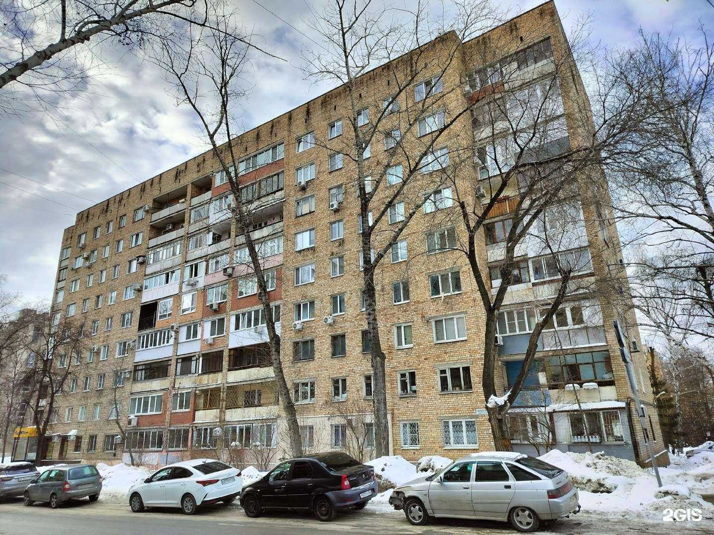 Отзывы на компанию Атмосфера чистоты в Самаре c фото - фотография 2 из 2