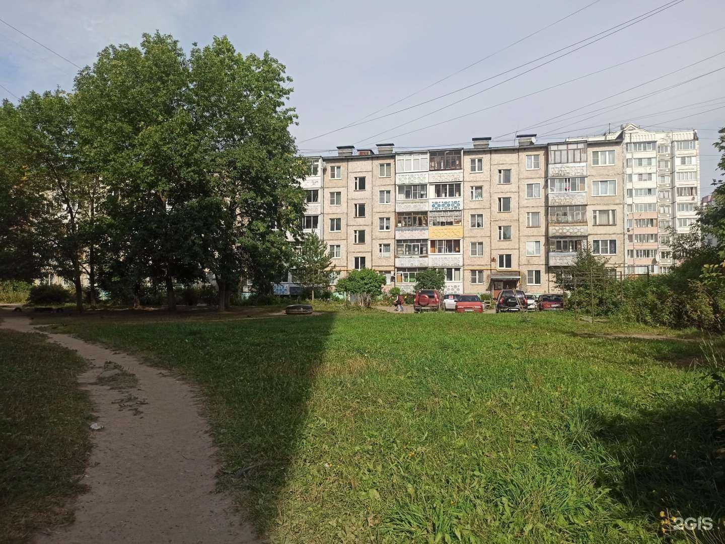 Отзывы на компанию Ника-дент в Иванове c фото - фотография 2 из 2