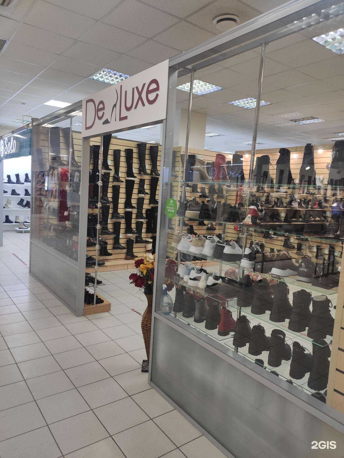 Отзывы на компанию De luxe в Казани c фото