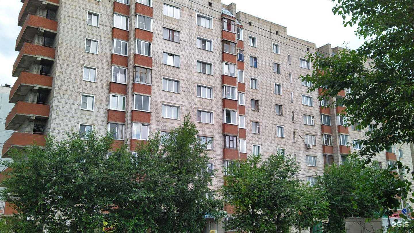 Отзывы на компанию Ветмаркет в г. Киров c фото