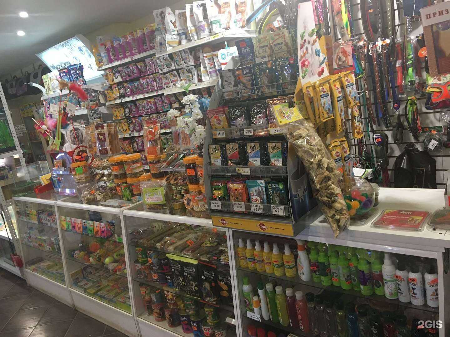 Отзывы на компанию Зоомагазин в Челябинске c фото