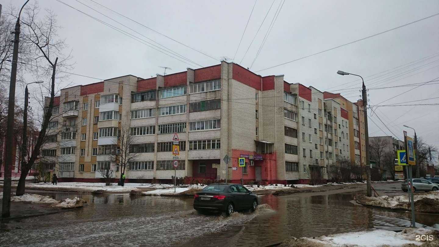 Отзывы на компанию Хвост за хвост в Твери c фото