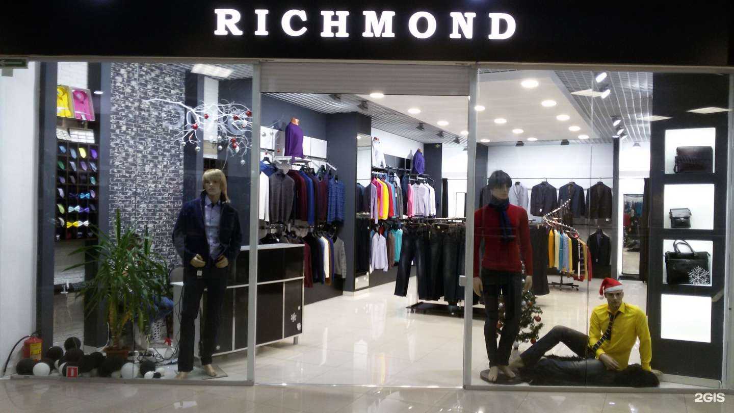 Отзывы на компанию Richmond в Оренбурге c фото