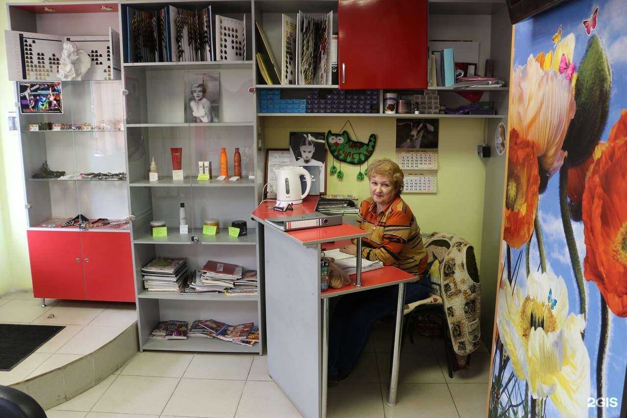 Отзывы на компанию Мак в Ясногорске c фото