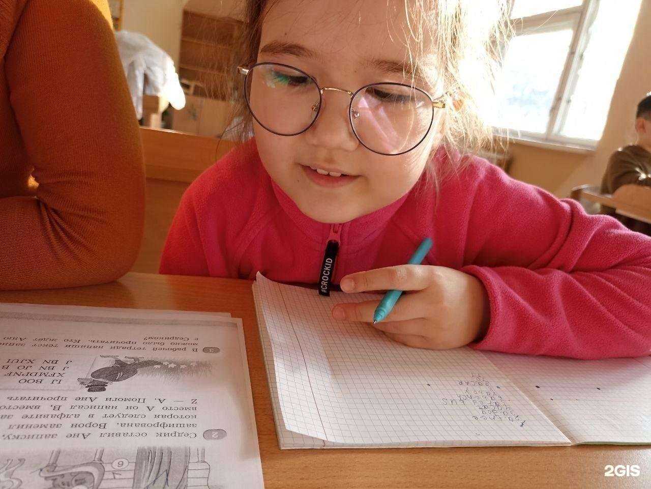 Отзывы на компанию Repeat в Казани c фото