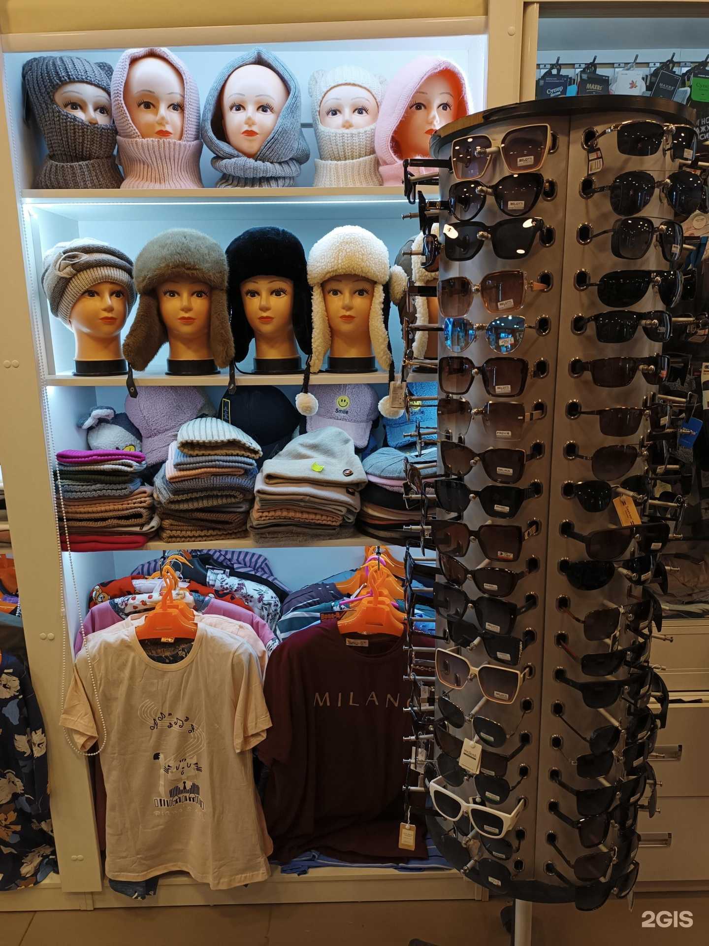 Отзывы на компанию Магазин головных уборов в Якутске c фото