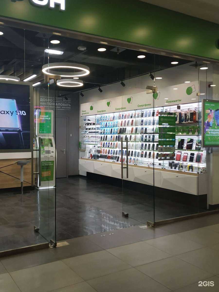 Отзывы на компанию МегаФон-Yota в г. Нижний Новгород c фото