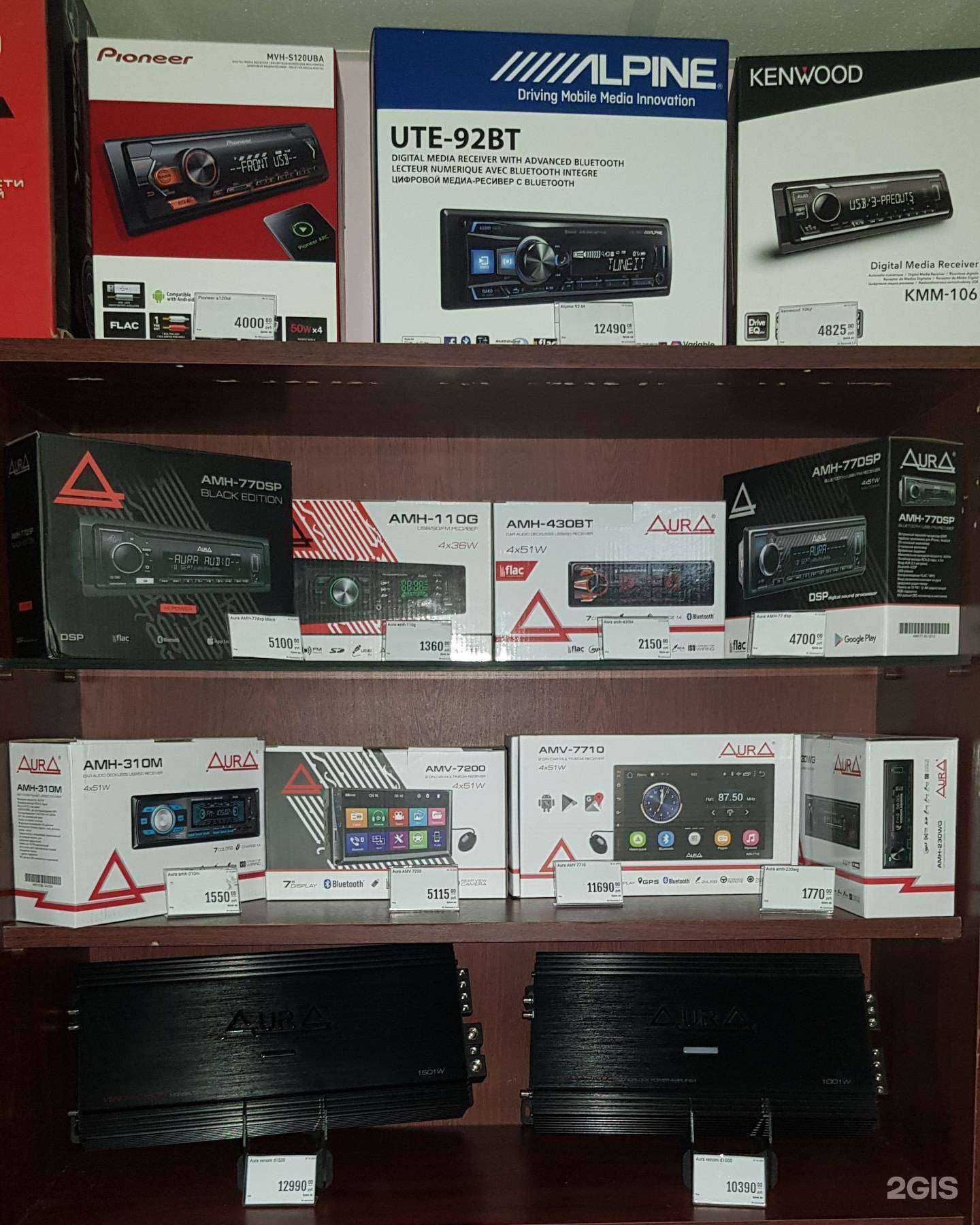 Отзывы на компанию Sound wave в Воронеже c фото