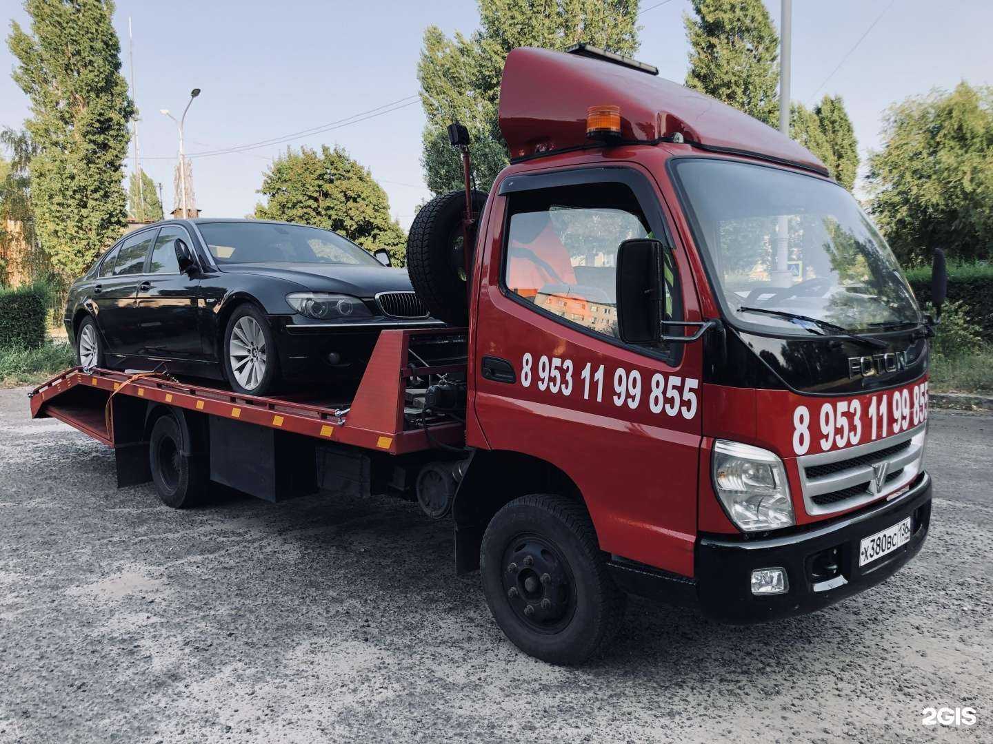 Отзывы на компанию Служба эвакуации автомобилей в г. Нововоронеж c фото