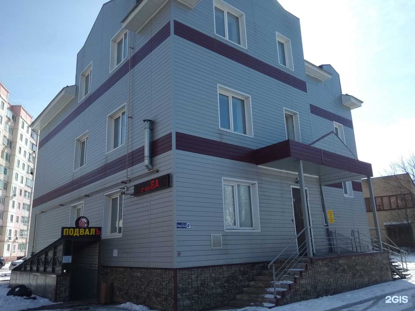 Отзывы на компанию Мастерская по ремонту обуви и изготовлению ключей в Липецке c фото