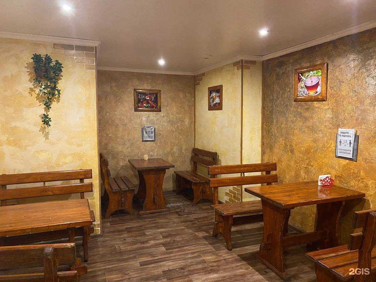 Отзывы на компанию Радуга в г. Губаха c фото