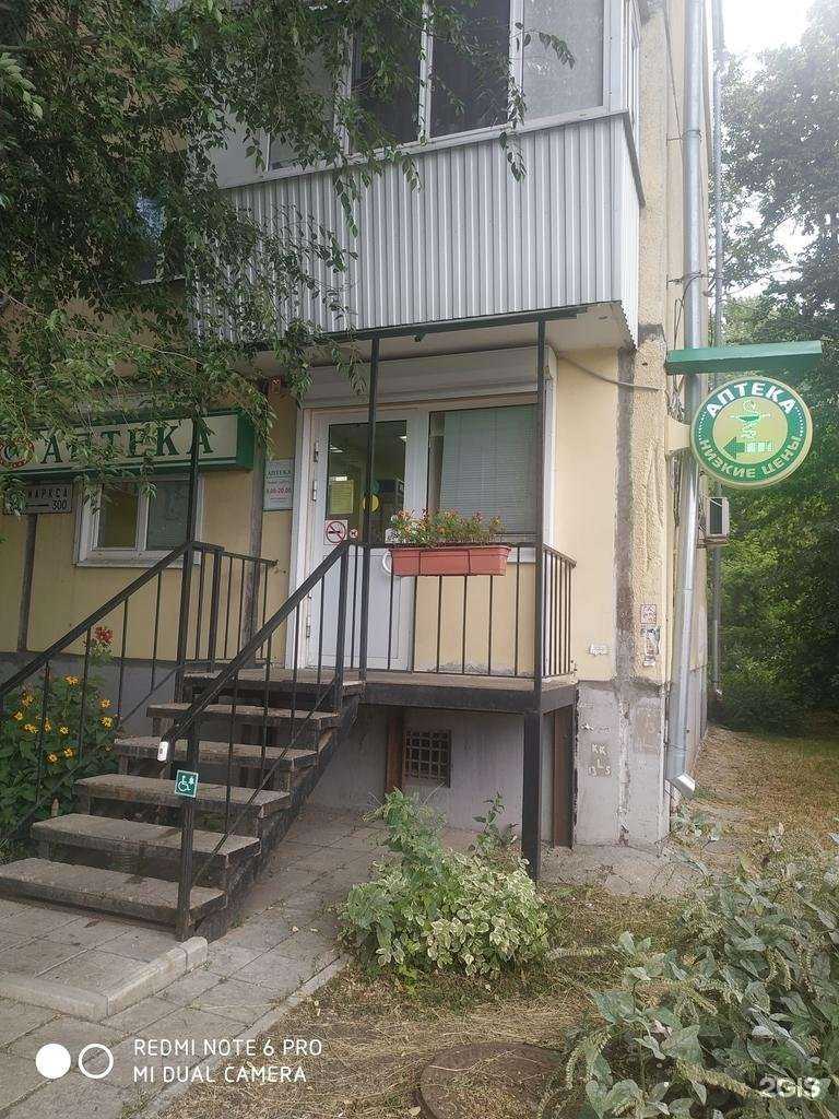 Отзывы на компанию Алия в г. Самара c фото