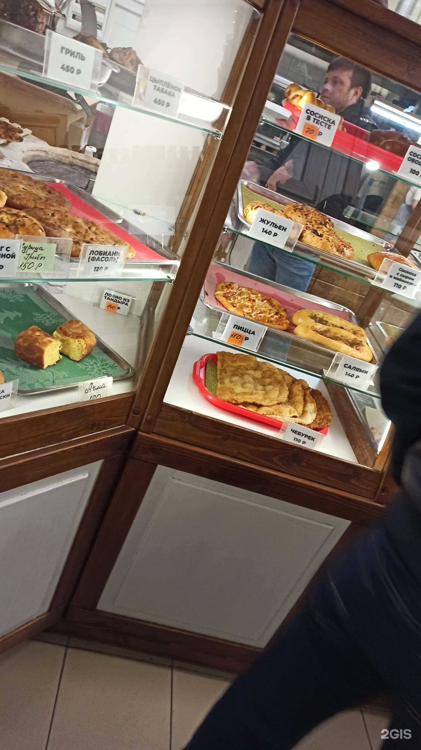 Отзывы на компанию Пекарня у Кахи в Сочи c фото