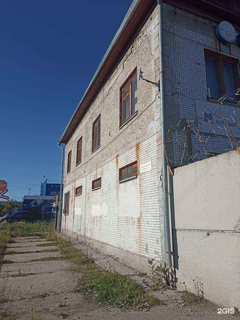 Отзывы на компанию Торговый дом ММК в Тюмени c фото - фотография 2 из 2