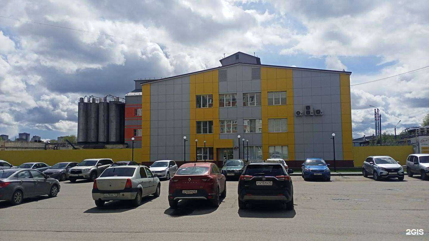 Отзывы на компанию Пространство событий в Кирове c фото - фотография 2 из 2