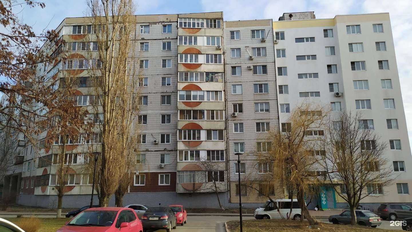 Отзывы на компанию Faberlic в Старом Осколе c фото - фотография 2 из 2