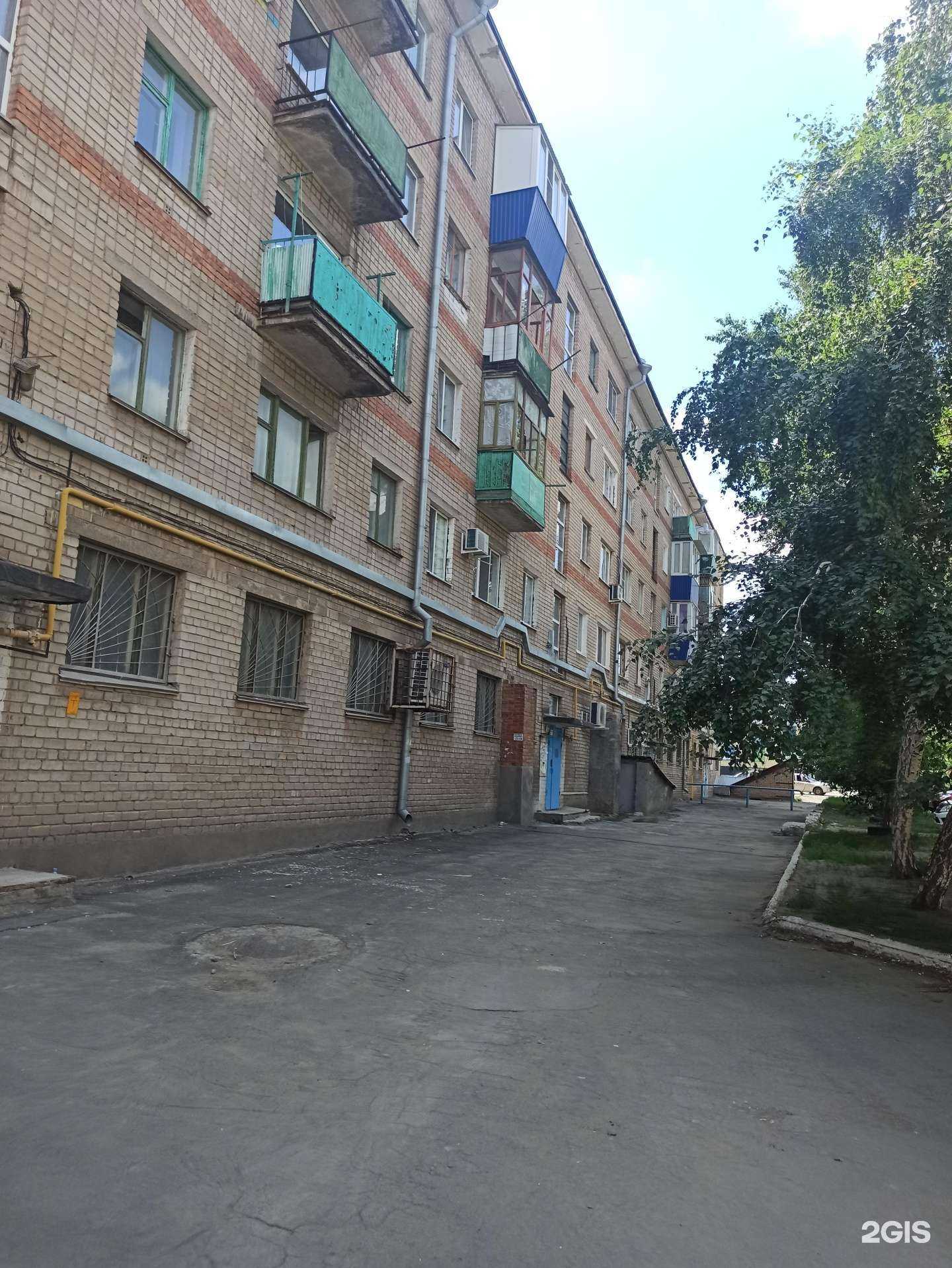 Отзывы на компанию Магазин постоянных распродаж и товаров для дома в г. Орск c фото