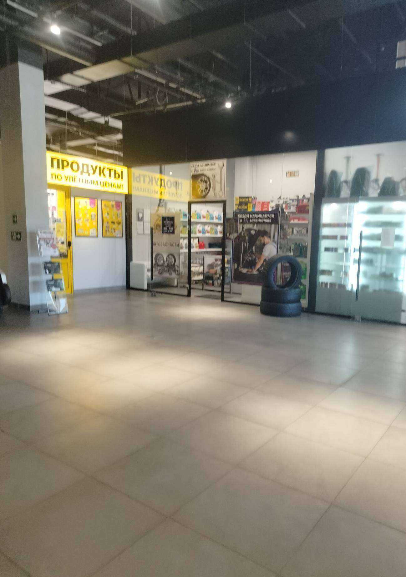 Отзывы на компанию Lord-Motors в Лобне c фото