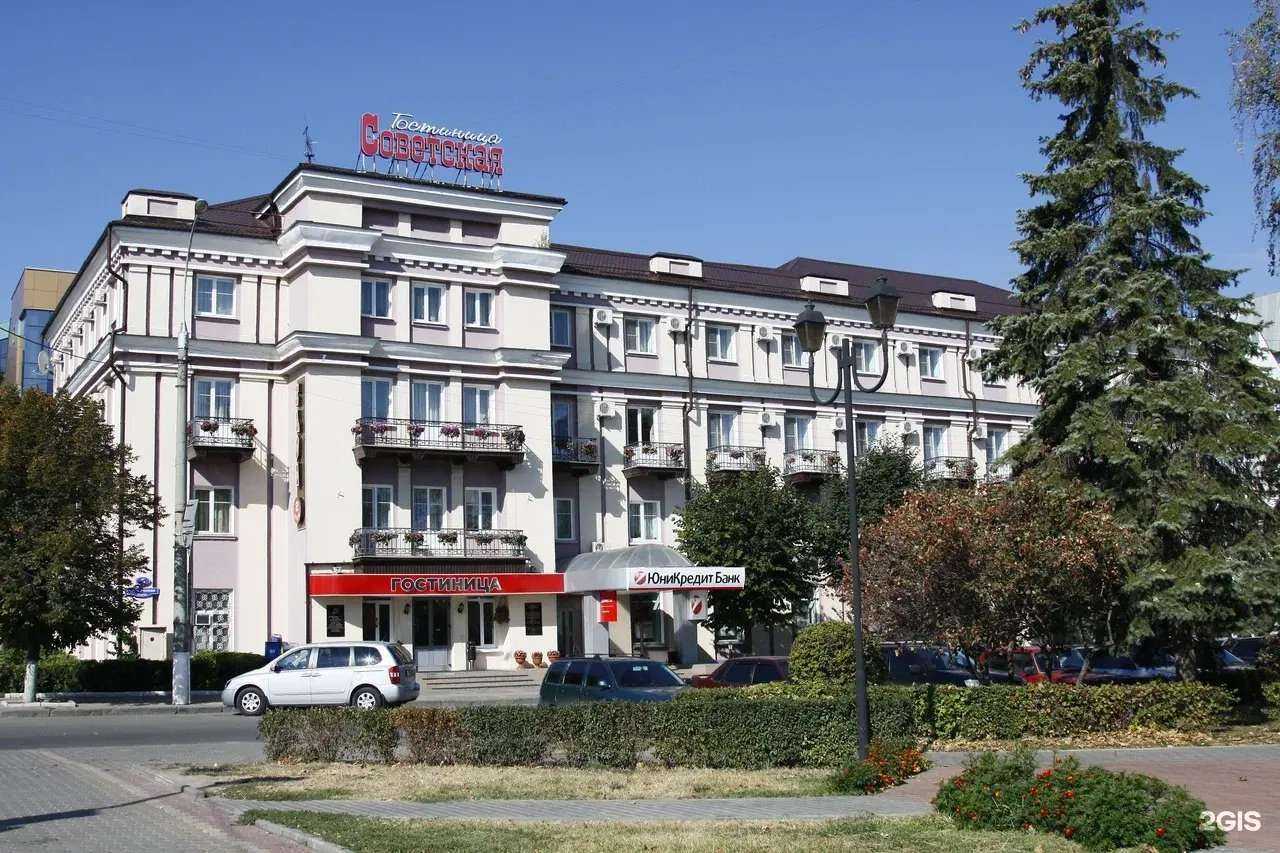 Отзывы на компанию Советская в Липецке c фото